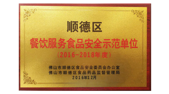 廣東創(chuàng)富金屬制造有限公司|廣東創(chuàng)富官網(wǎng)|廣東創(chuàng)富|廣東創(chuàng)富金屬|(zhì)創(chuàng)富金屬|(zhì)創(chuàng)富官網(wǎng):m.bajdu.cn