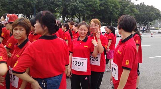 廣東創(chuàng)富金屬制造有限公司|廣東創(chuàng)富官網(wǎng)|廣東創(chuàng)富|廣東創(chuàng)富金屬|(zhì)創(chuàng)富金屬|(zhì)創(chuàng)富官網(wǎng):m.bajdu.cn