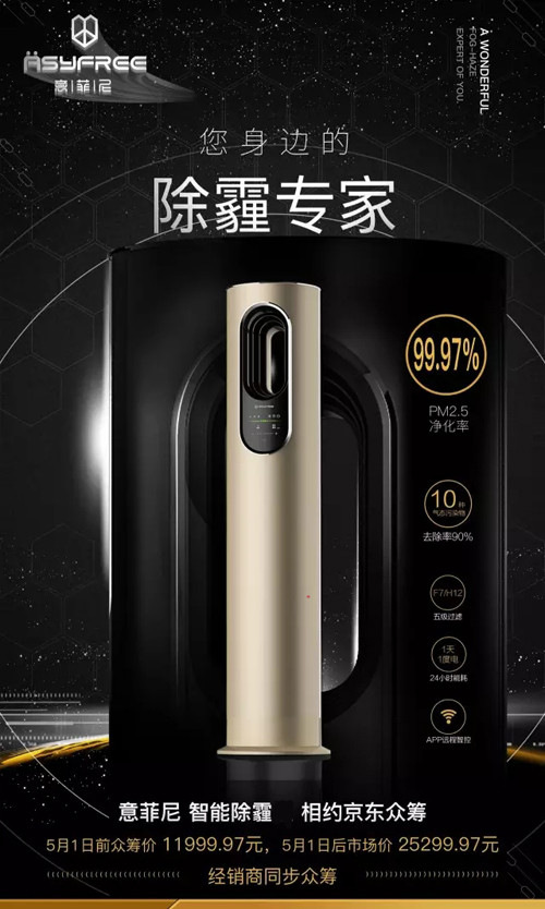 5ad44c0855ff4.jpg 3.jpg