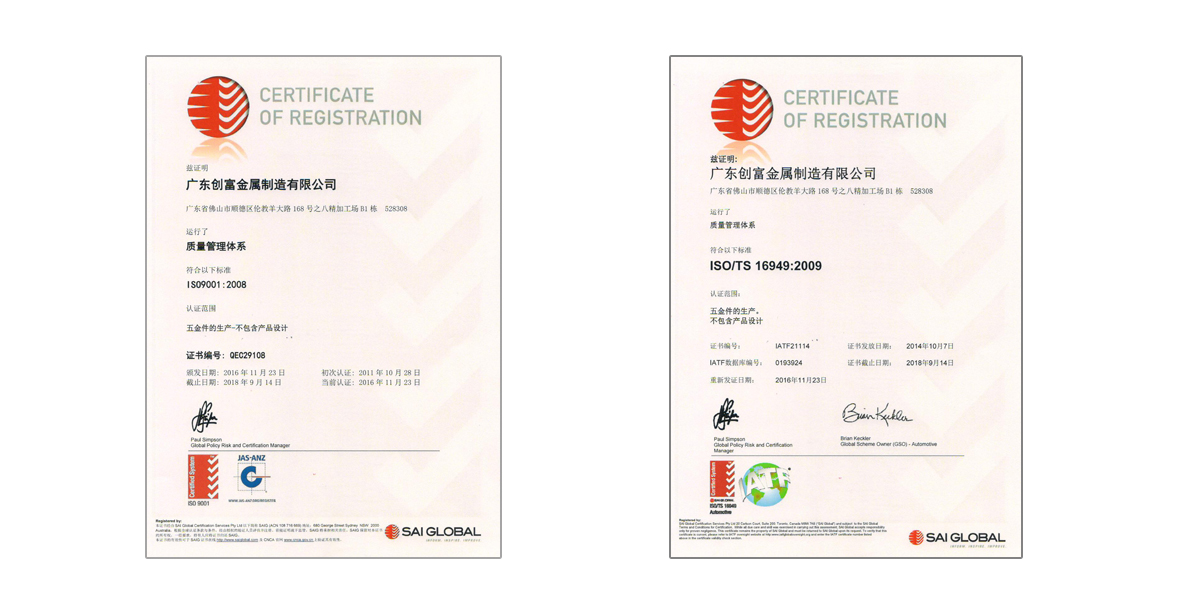 597b0680b31c0.jpg 02.jpg