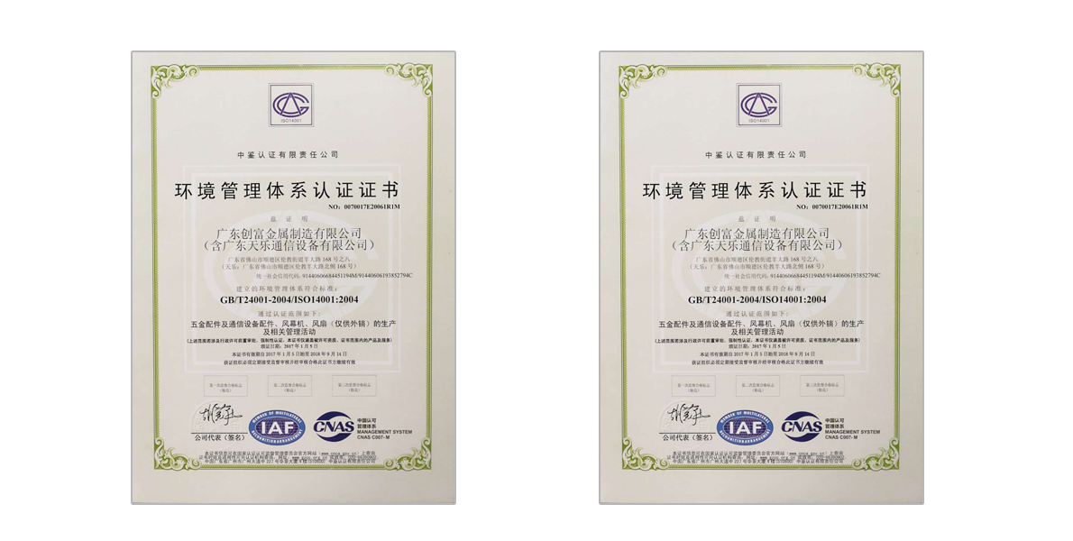 597b0692ad633.jpg 03.jpg