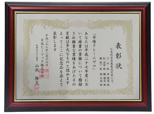 597bde57ab00d.jpg 5458ee60Ne6e2fbb8.jpg!q70.jpg