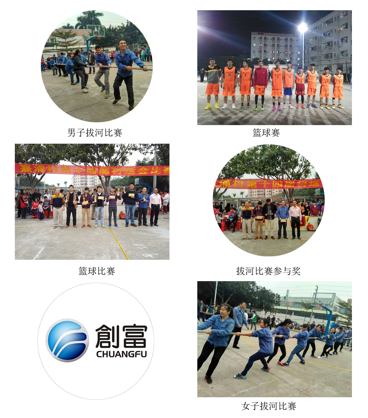 597c47120d2b9.jpg 未標(biāo)題-1副本.jpg