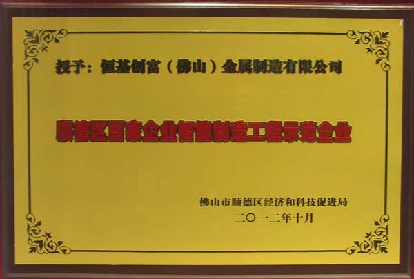 597c57f28c7c5.jpg 222.jpg